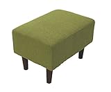 シンプルなファブリックオットマン単品 幅60cm グリーン　木脚付き