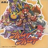 �v�����C �v�����C �X�y�V�����T�E���h�A���o��