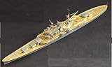 Five Star Model 1/700 日本海軍 軽巡洋艦熊野 1937年 アップグレードセット (タミヤ31344用) FSM710048