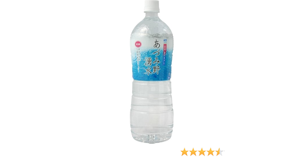 Amazon 信州北アルプス あづみ野湧水 1000ml 12本 あづみ野湧水 ミネラルウォーター 通販