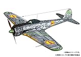 プレックス/プラッツ 荒野のコトブキ飛行隊 隼一型 レオナ機&ザラ機仕様 1/144スケール ...