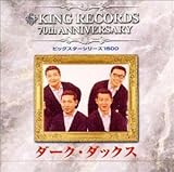 �r�b�O�X�^�[�V���[�Y1500/�L���O�n��70���N�L�O