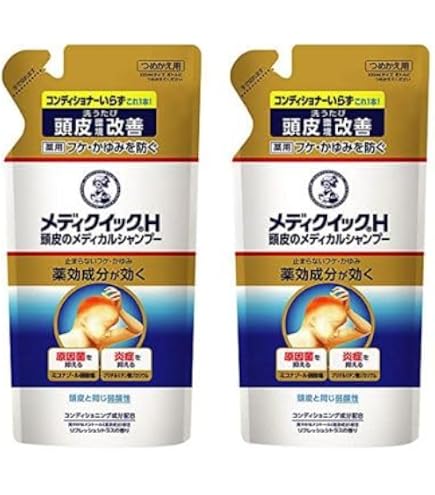 Amazon.co.jp: 【3個】ロート製薬 メンソレータム メディクイックH