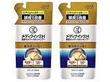 【2個】メンソレータム メディクイックH 頭皮のメディカルシャンプー 詰替用 280ml+使い捨て手袋1枚【セット品】