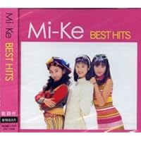 Amazon.co.jp: Mi-Ke CLIPS [DVD] : Mi-Ke, Mi-Ke: DVD