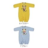 【SiShuNon/シシュノン】フラッグクマクン刺繍ドレカバフラッグ 旗 クマ 刺繍 日本製 ドレカバ 日本製 50-70 6 イエロー