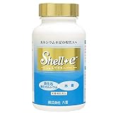 八雲 (キートス) シェルプラス イーマイナス 180粒