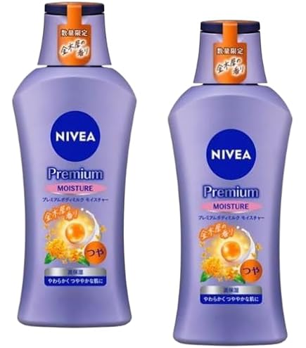 Amazon | ジ アミノラム 金木犀 ボディミルク 400ML | 熊野油脂