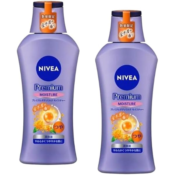 Amazon | 【まとめ買い】 ニベ ア NIV EA プレミアムボディ