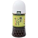 フードスタッフ 柚子こしょうジュレ 大分産ゆずこしょう使用 150ml