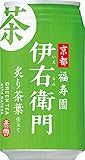 サントリー 緑茶 伊右衛門 炙り茶葉仕立て お茶 340g缶 ×24本
