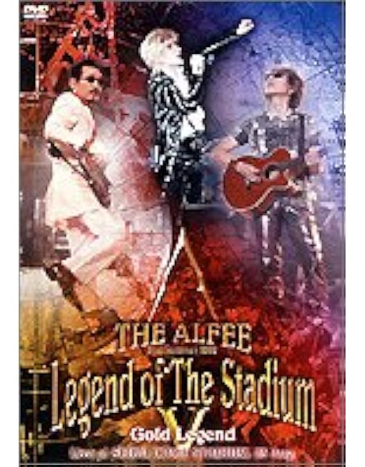 ミュージック The Alfee Kingdom Chapter II DVD Amazon.co.jp: Kingdom Chapter II: Never Ending Dream [DVD] : THE