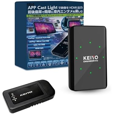 Amazon.co.jp 売れ筋ランキング: Bluetoothカーキット の中で最も人気