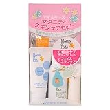 ママ＆キッズ　マタニティスキンケアセット