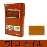 ワトコオイル ナチュラル W-01 [1L] WATOCO・家具・壁面・建具・オイルフィニッシュ