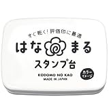 こどものかお スタンプ台 はなまるスタンプ台 黒 4163-003
