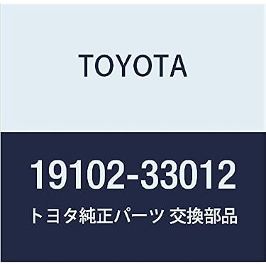 Amazon.co.jp 売れ筋ランキング: 車用ディストリビューター の中で最も