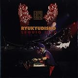 LEQUIO LIVE-LIVE AT WIRE04-