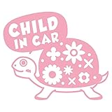 imoninn CHILD in car ステッカー　【シンプル版】　No.53　カメさん　（ピンク色）