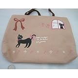 のあぷらす ミィー P/Rバッグインポーチ リボン