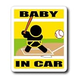 わーるどくらふと BABY IN CAR 野球 バッターバージョン ステッカー （きいろ）