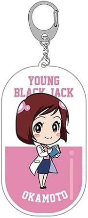 ヤング ブラック ジャック 岡本舞子 アクリルキーホルダー アニメ 萌えグッズ 通販 Amazon