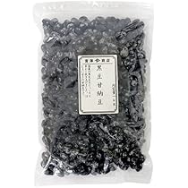 黒豆さん　専用ページ 61VppVLr43L._UF350,350_QL50_.jpg