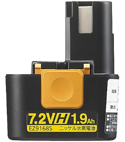 Amazon.co.jp: パナソニック(Panasonic) 28.8V電池パックLP3.0Ah