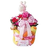 ふわふわ輪なげっこ おむつケーキ