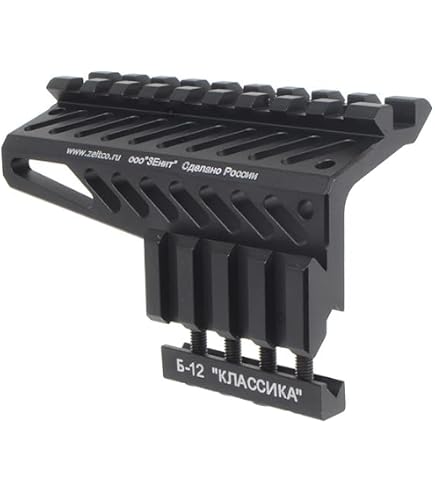 Amazon | WADSN 光学システムZenitCo Perst-4 / Perst-4 【マーカー