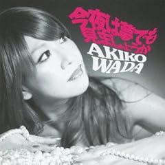 ��� / �a�c�A�L�q