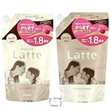 【まとめ買い】【大容量】親子で使える シャンプー＆コンディショナー 詰め替えセット 660ml+660g｜ノンシリコン アミノ酸系｜プレミアムWミルクプロテイン配合｜アップル＆ピオニーの香り｜ママ・ベビー・キッズ対応