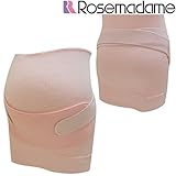 1407 【日本製】 妊婦帯 セーフティベルト 補助 腹帯 つき 【ピンクM～L】お腹をしっかり保温&保護 【冷房対策/冷え/腰痛/戌の日】<br/> 敏感肌 【ローズマダム rosemadame マ