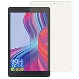 PDA工房 LUCA Tablet 8インチ TM082M4N2-B / TM082M4N1-B 対応 9H高硬度[ブルーライトカット] 保護 フィルム 光沢 日本製