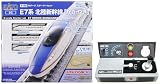 KATO はじめようNゲージ スターターセット E7系北陸新幹線「かがやき」 「KATO運転遊びキット (ペーパークラフト)」同梱セット 鉄道模型 入門セット 10-006CP24w