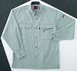 ホシ服装 #463 3 M 長袖シャツ アース