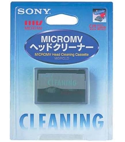 Amazon.co.jp: ソニー ミニDVクリーニングカセット(乾式) DVM4CLD2