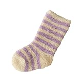 (靴下屋)kutsushitaya ベビー パイル均等ボーダーハイソックス クリーム