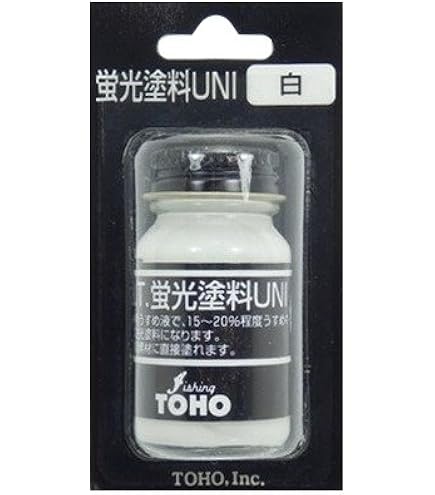 Amazon | 東邦産業 蛍光塗料ユニ(BP) 赤橙 | 東邦産業(TOHO) | 塗料