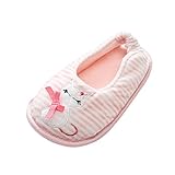幼児用シューズ Hosam 子供用 ルームシューズ 猫模様 柔らか 幼児用スリッパ 1－4歳 子供 部屋用 お出かけ用 お洒落 迅速かつ簡単に脱ぎ履き 履き心地のいい靴 (15.5cm, ピンク)