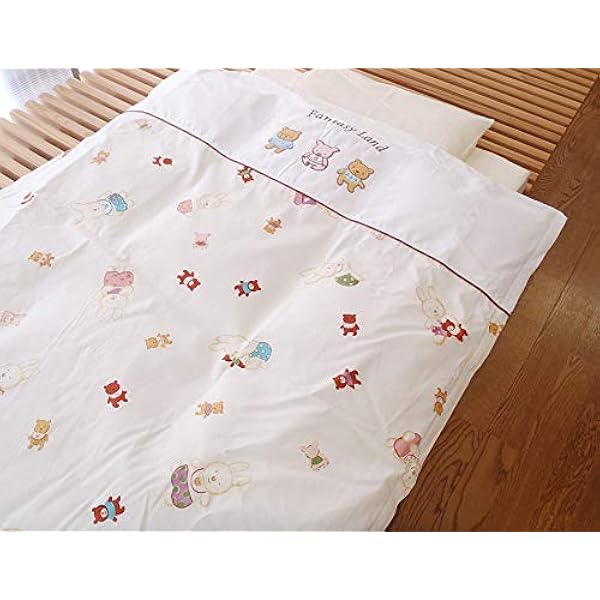 京都西川 ミニベビーサイズ 羽毛組ふとん8点セット ローズラジカル敷布団使用 日本製 布団セット ベビー マタニティ 通販 Amazon