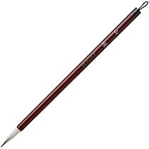 呉竹 筆 細筆 しらさぎ 7号 白毛 パック JA314-7S tf8su2k Amazon | 呉竹 筆 書道筆 細筆 らくし 7号 茶毛 JA333-7 | 書道筆