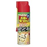殺虫剤：お庭の虫コロリ速効スプレー 480ミリリットル入り[アースガーデン]