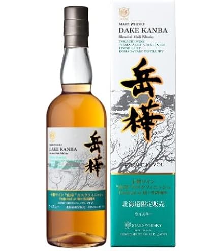 本坊酒造　岳樺 (だけかんば) 箱付　ブレンデッドモルトウイスキー 2本セット Amazon.co.jp: マルス 岳樺 (だけかんば) 箱付き ブレンデッドモルト