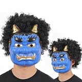 [iinoo] 鬼のお面 節分 豆まき コスプレ オニ退治【青鬼、ウイッグ 2点セット】 仮装 なりきり コスチューム 男女共用 (青鬼)