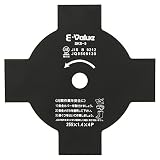 E-Value 刈払機用刈刃 255×4P