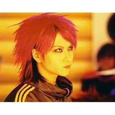 Amazon Co Jp ノーブランド品 X Japan Hide風 耐熱コスプレウィッグ コスチューム Cosplay Wig Sunny Corner ビューティー