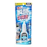 セメダイン(Cemedine) 瞬間接着剤 3000KX 多用途 プロユースNo.1 20g CA-061