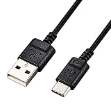 エレコム USB Type-Cケーブル スマホ用 (A-C) 極細 2.0m ブラック 【iPhone 16 シリーズ 対応検証済】 MPA-ACX20BK2