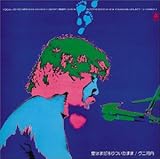 ���͂܂��X�����܂�